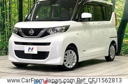 nissan roox 2020 CFJ1562813