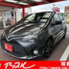 toyota vitz 2014 -TOYOTA--Vitz DBA-NCP131--NCP131-2021271---TOYOTA--Vitz DBA-NCP131--NCP131-2021271- image 1