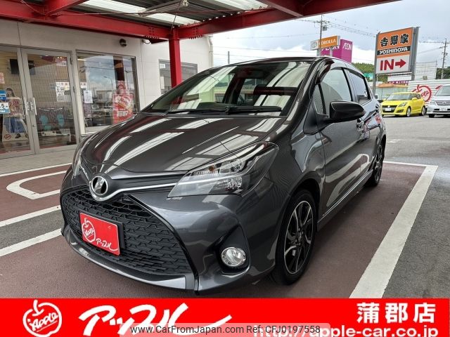 toyota vitz 2014 -TOYOTA--Vitz DBA-NCP131--NCP131-2021271---TOYOTA--Vitz DBA-NCP131--NCP131-2021271- image 1