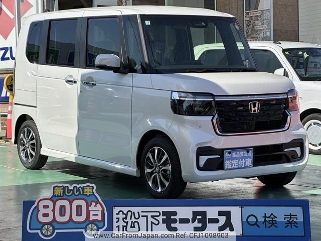 honda n-box 2025 GOO_JP_700060017330250428034 image 1