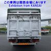 isuzu giga 2006 -ISUZU--Giga CYM51R6-7000033---ISUZU--Giga CYM51R6-7000033- image 4