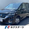 nissan serena 2018 -NISSAN--Serena DAA-HFC27--HFC27-024625---NISSAN--Serena DAA-HFC27--HFC27-024625- image 1