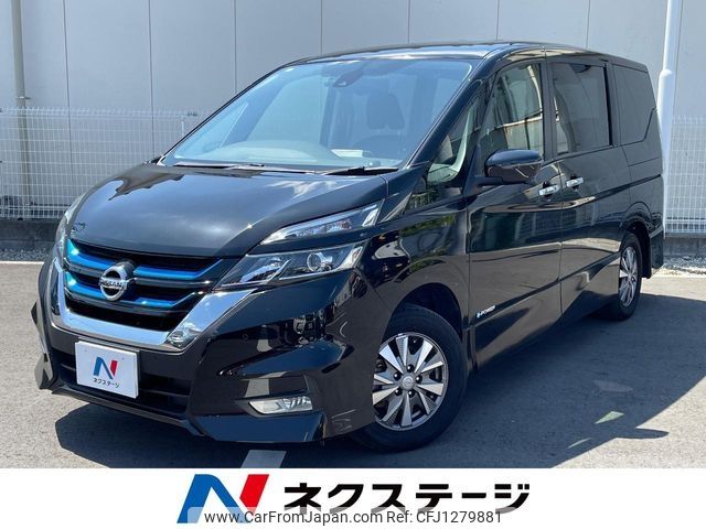 nissan serena 2018 -NISSAN--Serena DAA-HFC27--HFC27-024625---NISSAN--Serena DAA-HFC27--HFC27-024625- image 1