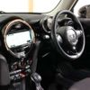 mini mini-others 2016 -BMW 【名変中 】--BMW Mini XM20--03C11201---BMW 【名変中 】--BMW Mini XM20--03C11201- image 12