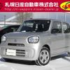 suzuki alto 2023 -SUZUKI--Alto 3BA-HA37S--HA37S-137481---SUZUKI--Alto 3BA-HA37S--HA37S-137481- image 1