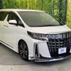 toyota alphard 2023 -TOYOTA--Alphard 3BA-AGH30W--AGH30-0454879---TOYOTA--Alphard 3BA-AGH30W--AGH30-0454879- image 17