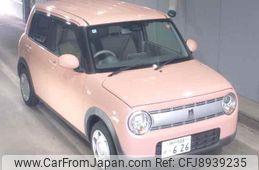 suzuki alto-lapin 2020 CFJ8939235