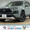 toyota rav4 2023 quick_quick_6BA-MXAA54_MXAA54-2037694 image 1