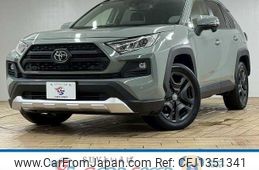 toyota rav4 2023 quick_quick_6BA-MXAA54_MXAA54-2037694