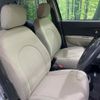 toyota passo 2007 CFJ1779786 image 8