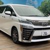 toyota vellfire 2018 -TOYOTA--Vellfire DAA-AYH30W--AYH30-0061123---TOYOTA--Vellfire DAA-AYH30W--AYH30-0061123- image 18