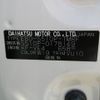 daihatsu hijet-truck 2017 -DAIHATSU--Hijet Truck EBD-S510P--S510P-0178149---DAIHATSU--Hijet Truck EBD-S510P--S510P-0178149- image 31