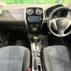 nissan note 2015 TE5332 image 1