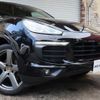 porsche cayenne 2017 quick_quick_ABA-92ACEY_WP1ZZZ92ZHKA90673 image 5