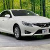 toyota mark-x 2015 -TOYOTA--MarkX DBA-GRX130--GRX130-6095783---TOYOTA--MarkX DBA-GRX130--GRX130-6095783- image 17