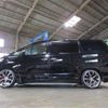 toyota alphard 2009 -TOYOTA--Alphard DBA-ANH20W--ANH20-8055099---TOYOTA--Alphard DBA-ANH20W--ANH20-8055099- image 47