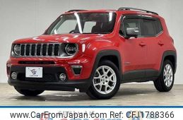 jeep renegade 2020 CFJ1788366