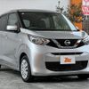nissan dayz 2021 -NISSAN--DAYZ 5BA-B43W--B43W-0121598---NISSAN--DAYZ 5BA-B43W--B43W-0121598- image 8