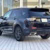 rover discovery 2018 -ROVER--Discovery LDA-LC2NB--SALCA2AN6JH734041---ROVER--Discovery LDA-LC2NB--SALCA2AN6JH734041- image 19