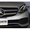 mercedes-benz e-class-station-wagon 2016 CFJ1737932 image 13
