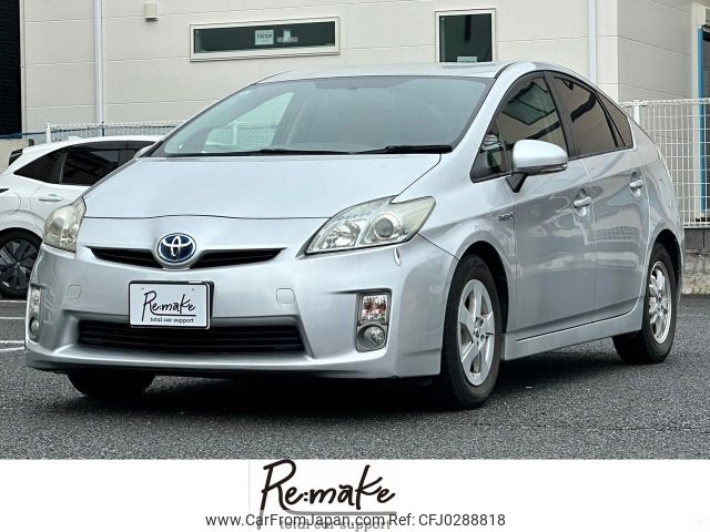 toyota prius 2010 -TOYOTA--Prius DAA-ZVW30--ZVW30-1167175---TOYOTA--Prius DAA-ZVW30--ZVW30-1167175- image 1