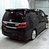 toyota alphard 2012 -TOYOTA--Alphard ANH20W-8234412---TOYOTA--Alphard ANH20W-8234412- image 6