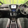 toyota alphard 2020 -TOYOTA--Alphard 3BA-AGH35W--AGH35-0045288---TOYOTA--Alphard 3BA-AGH35W--AGH35-0045288- image 2