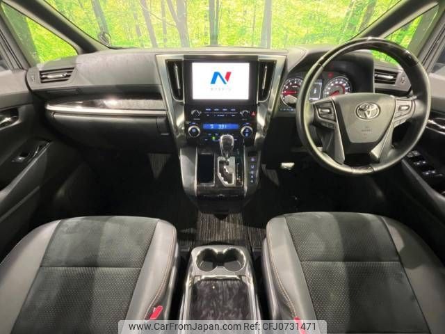 toyota alphard 2020 -TOYOTA--Alphard 3BA-AGH35W--AGH35-0045288---TOYOTA--Alphard 3BA-AGH35W--AGH35-0045288- image 2