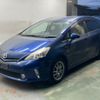 toyota prius-α 2014 -TOYOTA--Prius α ZVW40W-3096449---TOYOTA--Prius α ZVW40W-3096449- image 1