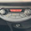 toyota vitz 2015 CFJ1676148 image 18