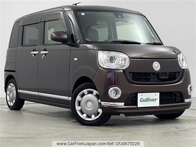 daihatsu move-canbus 2017 -DAIHATSU--Move Canbus DBA-LA800S--LA800S-0043161---DAIHATSU--Move Canbus DBA-LA800S--LA800S-0043161- image 1