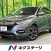 honda vezel 2020 CFJ1753024 image 1