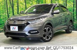 honda vezel 2020 CFJ1753024