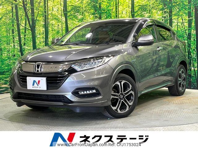 honda vezel 2020 CFJ1753024 image 1