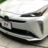 toyota prius 2020 CFJ1725221 image 2
