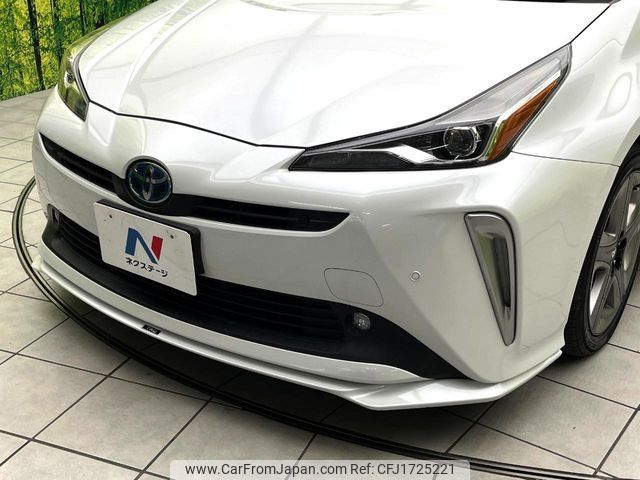 toyota prius 2020 CFJ1725221 image 2