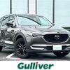 mazda cx-5 2021 -MAZDA--CX-5 3DA-KF2P--KF2P-454374---MAZDA--CX-5 3DA-KF2P--KF2P-454374- image 1