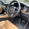 volvo v90 2017 -VOLVO--Volvo V90 DBA-PB420--YV1PWA2MCH1016342---VOLVO--Volvo V90 DBA-PB420--YV1PWA2MCH1016342- image 7