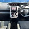 toyota noah 2013 -TOYOTA--Noah DBA-ZRR75W--ZRR75-0115509---TOYOTA--Noah DBA-ZRR75W--ZRR75-0115509- image 2