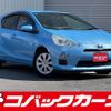 toyota aqua 2013 CFJ1558929 image 1