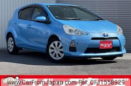 toyota aqua 2013 CFJ1558929
