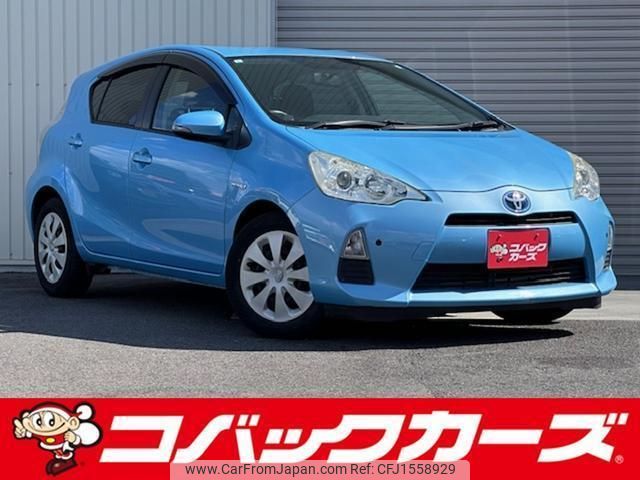 toyota aqua 2013 CFJ1558929 image 1
