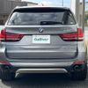 bmw x5 2015 CFJ1891324 image 8