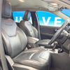 jeep cherokee 2014 quick_quick_KL32L_1C4PJMFS1EW279989 image 10