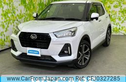 daihatsu rocky 2020 quick_quick_5BA-A210S_A210S-0003579