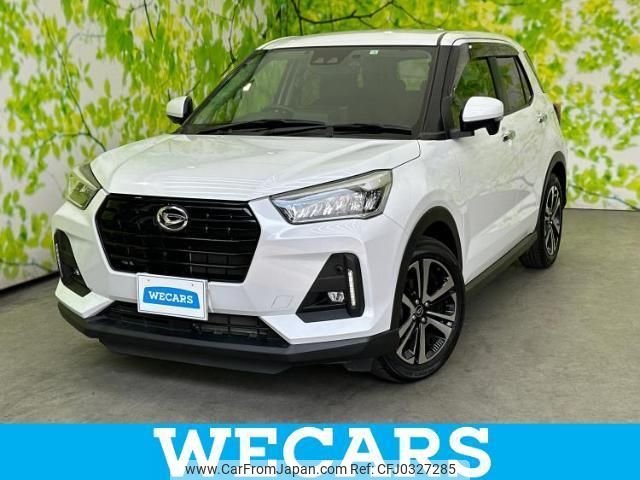 daihatsu rocky 2020 quick_quick_5BA-A210S_A210S-0003579 image 1