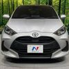 toyota yaris 2020 CFJ1852753 image 14