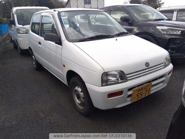 1996 Suzuki Alto Van HC11V - Car Price $1,441
