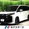 toyota noah 2023 -TOYOTA--Noah 6AA-ZWR90W--ZWR90-0117325---TOYOTA--Noah 6AA-ZWR90W--ZWR90-0117325- image 1