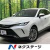 toyota harrier 2022 -TOYOTA--Harrier 6BA-MXUA80--MXUA80-0066843---TOYOTA--Harrier 6BA-MXUA80--MXUA80-0066843- image 1